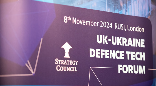 Skyeton на UK-Ukraine Defence Tech Forum у Лондоні: Поглиблення співпраці в оборонних технологіях