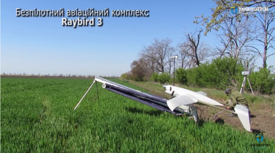 Skyeton has participated in testing of the export version of radar 90K6E