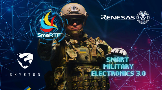 Skyeton — партнер IV Всеукраїнського інженерного хакатону SmaRTF