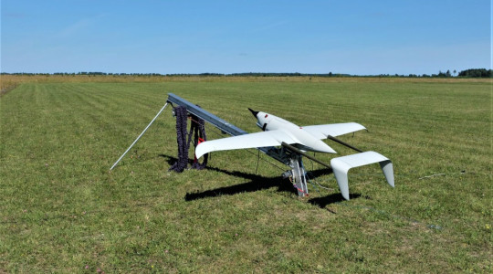 Demonstration flight of UAS "Raybird-3" for representatives of the Ministry of Internal Affairs