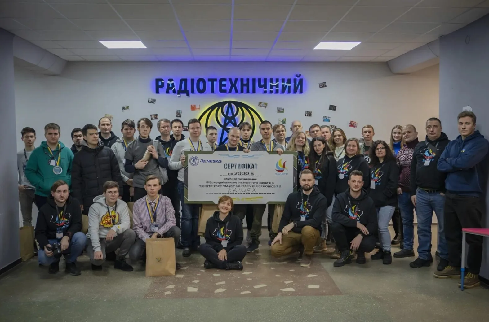 znimok ekrana 13 6 2025 124722 skyeton.com