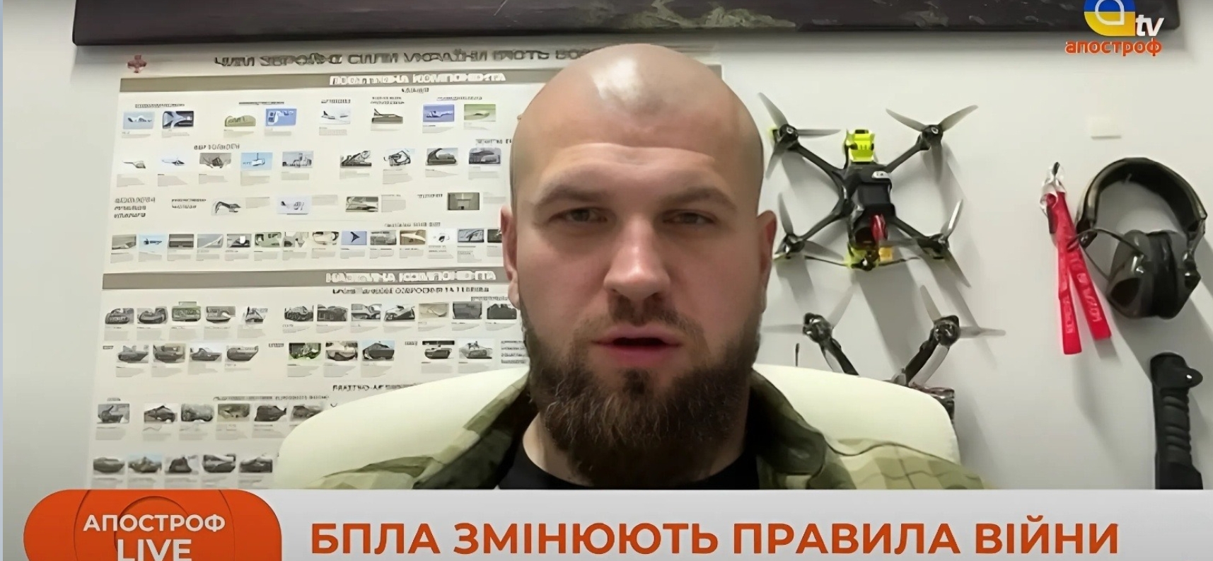 znimok ekrana 13 6 2025 132343 skyeton.com