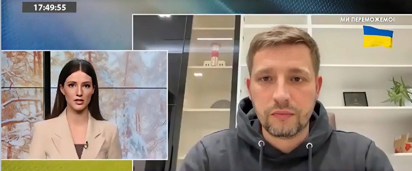 znimok ekrana 13 6 2025 13271 skyeton.com