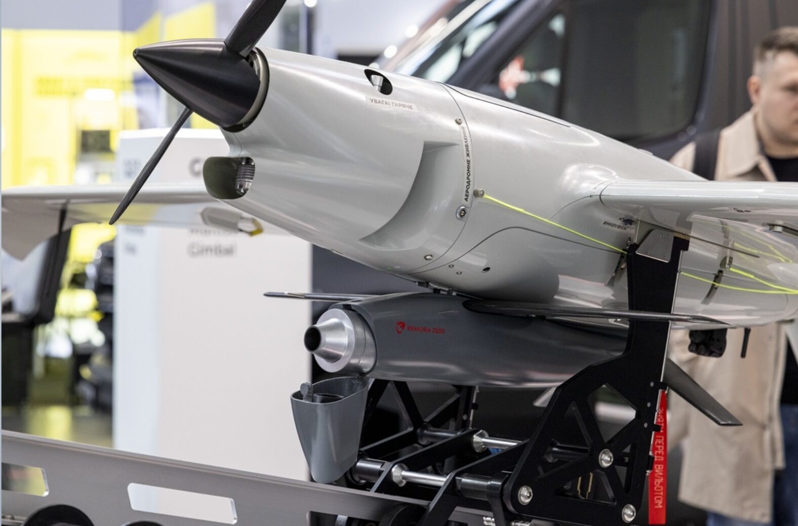 znimok ekrana 13 6 2025 14056 skyeton.com