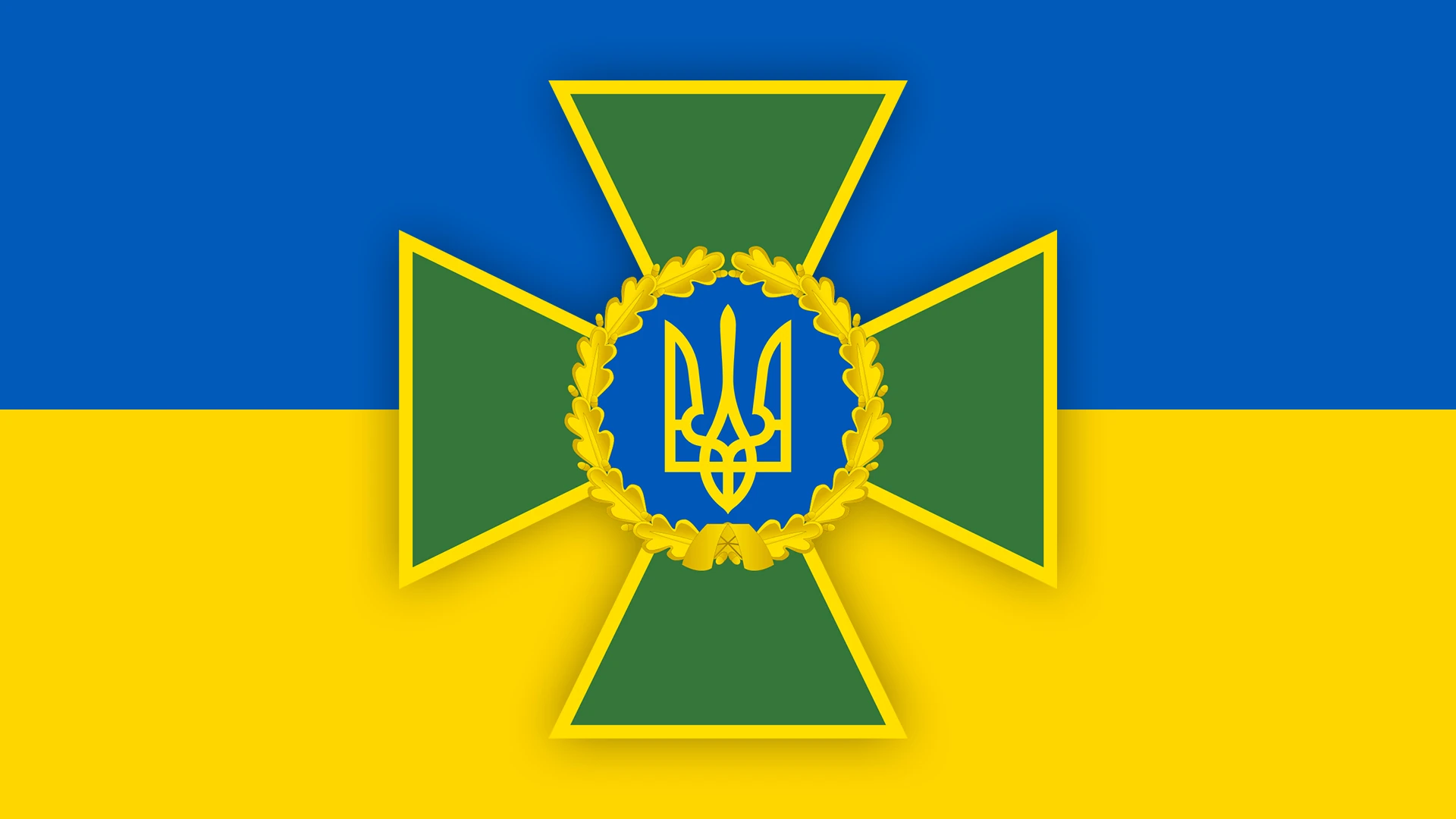 dpsu 1