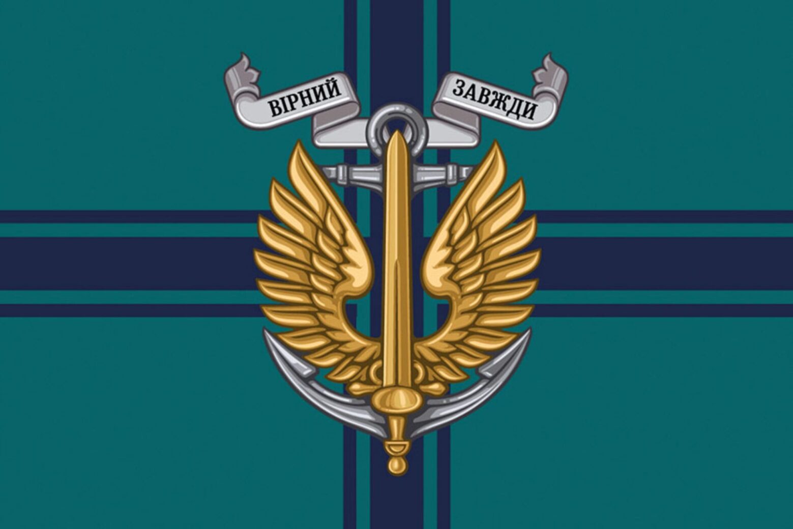 prapor morskoi pikhoty 1 scaled