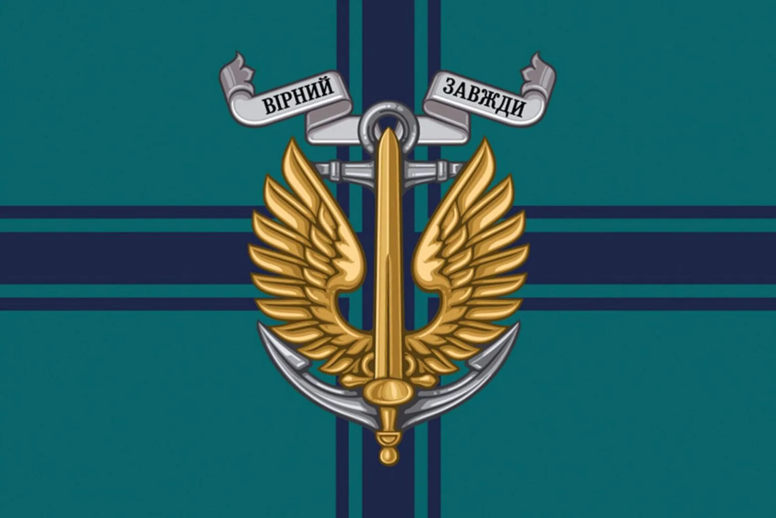 prapor morskoi pikhoty 1 scaled