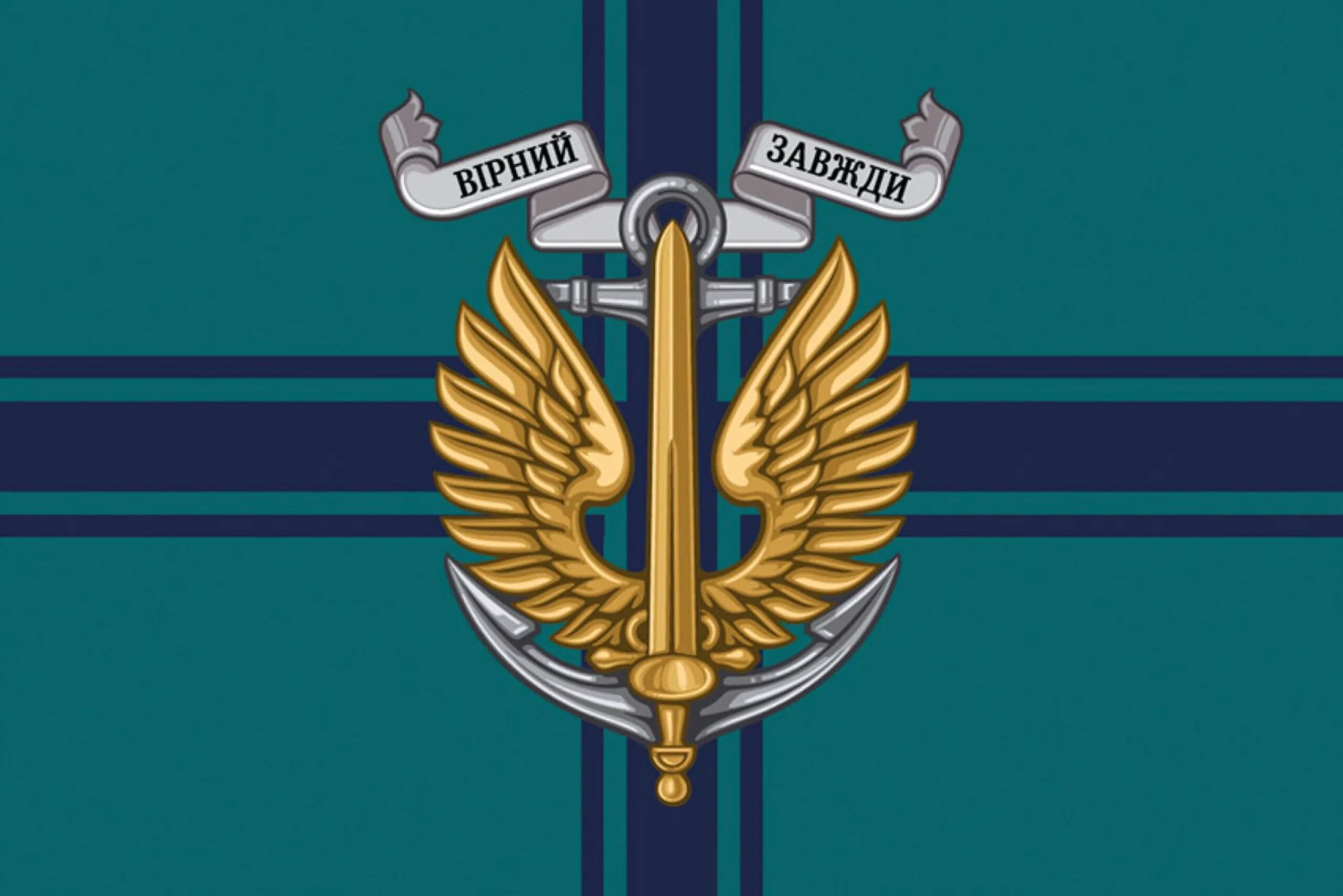 prapor morskoi pikhoty 1 scaled