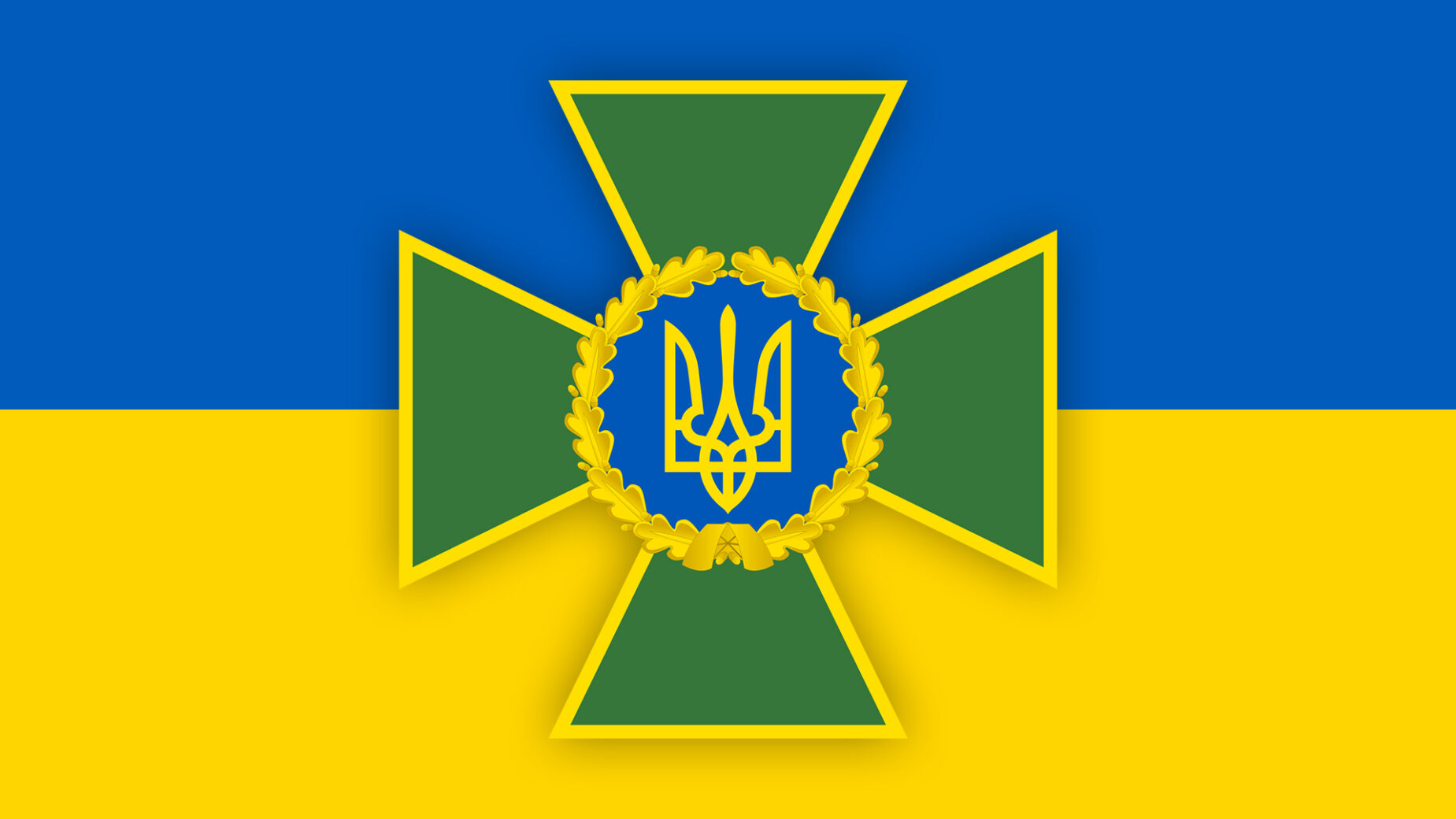 dpsu 1