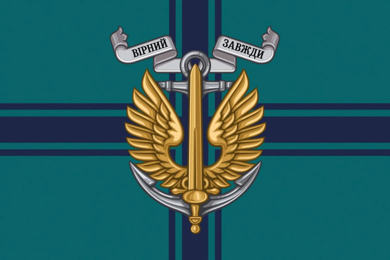 prapor morskoi pikhoty 1 scaled