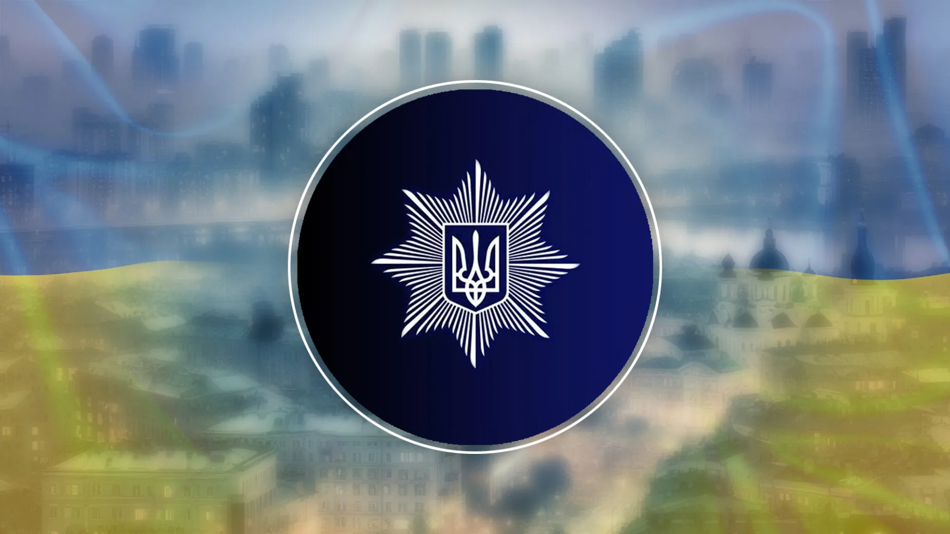 Skyeton Police 1920x1080px