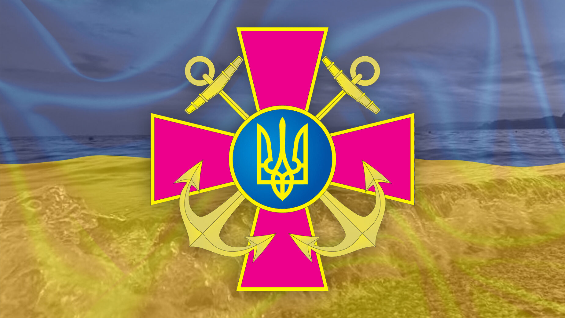 Skyeton VMS 1920x1080px