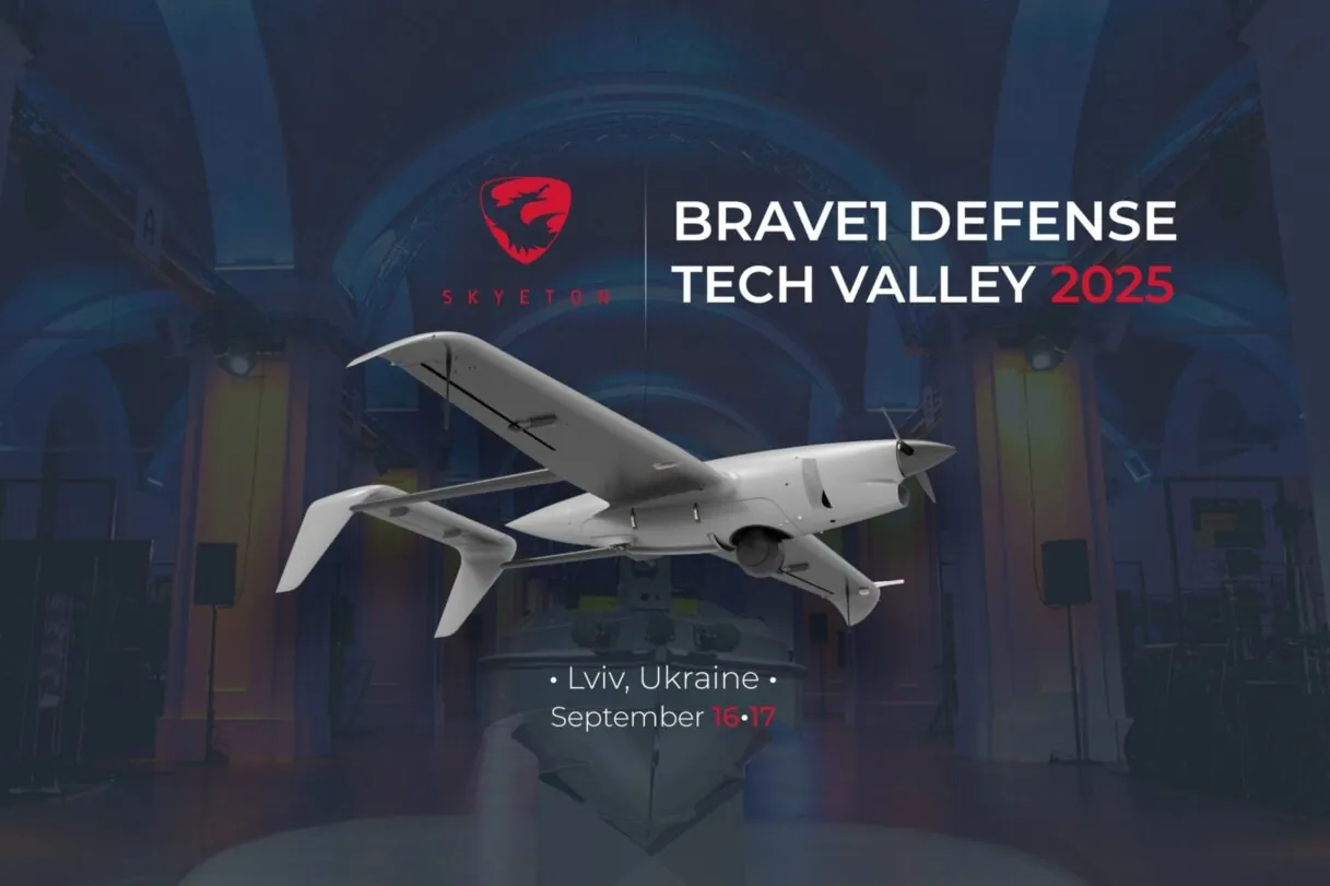 Brave Lviv 2025