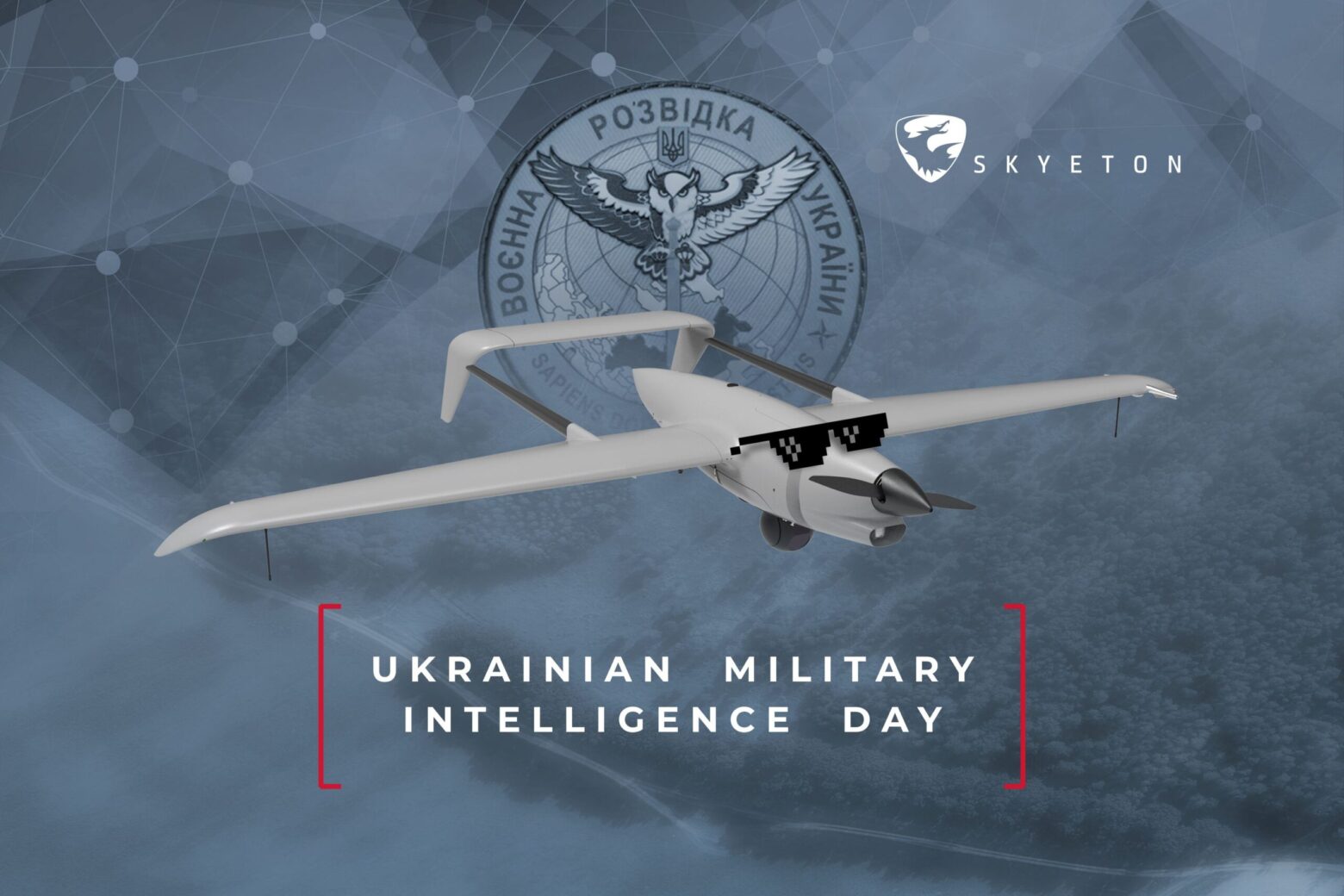 Skyeton Den Rozvidky 09 2025 3000x2000px