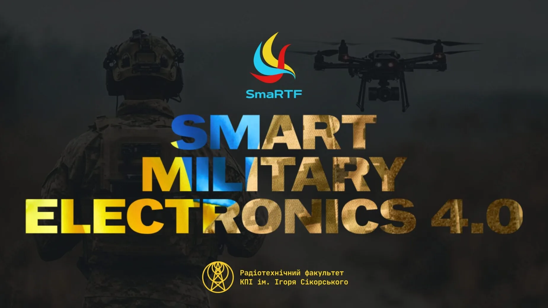 smartf 2025 scaled 1 8