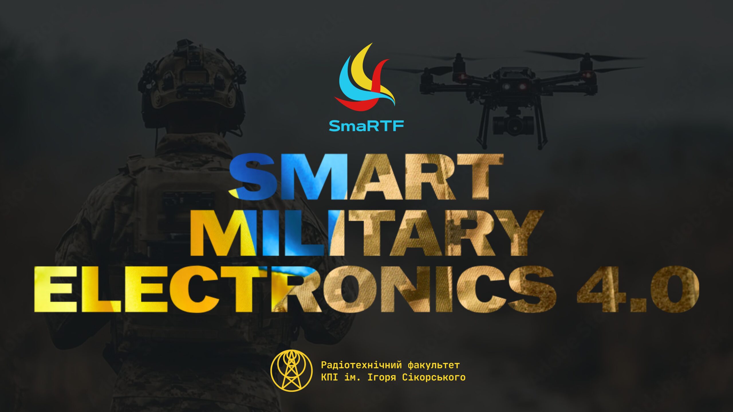 smartf 2025 scaled 1 9
