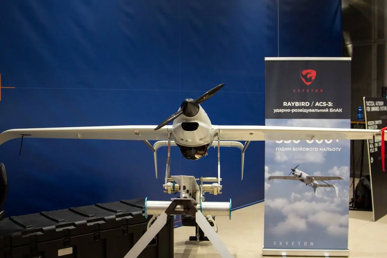 PNG зображення 7